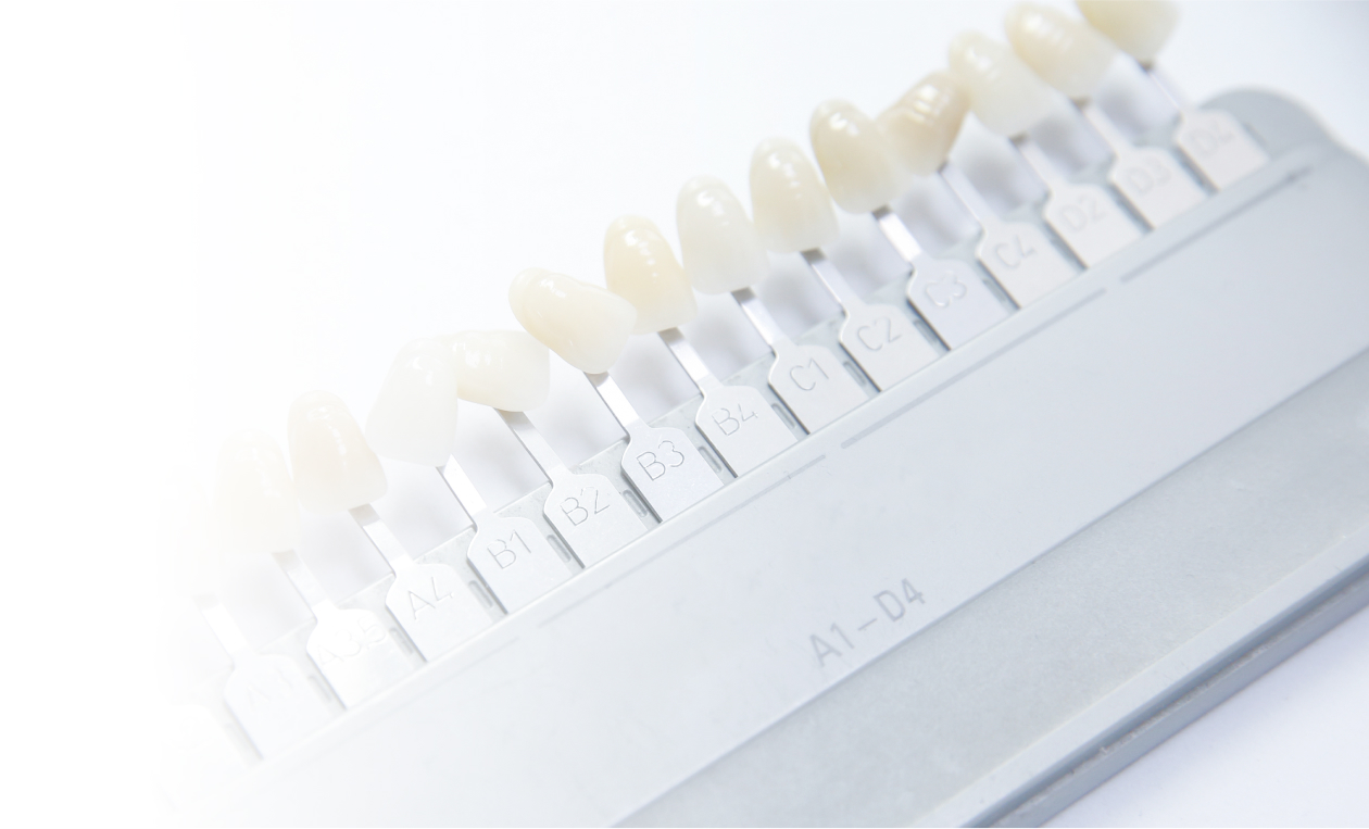 ホワイトニング